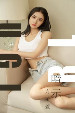 彩色世界第21集全集