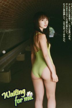 石田雨龙